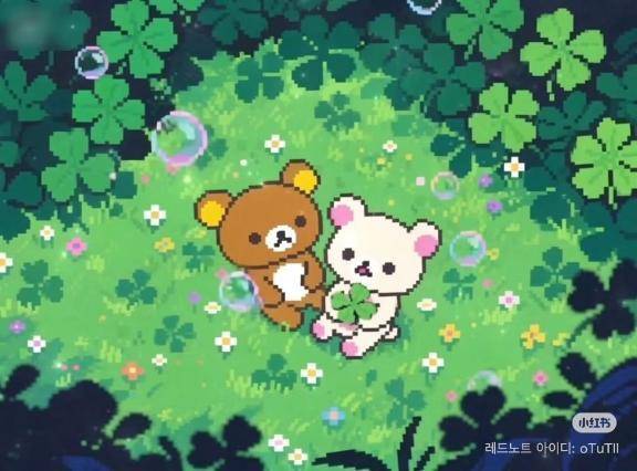 昨日はありがとう💓