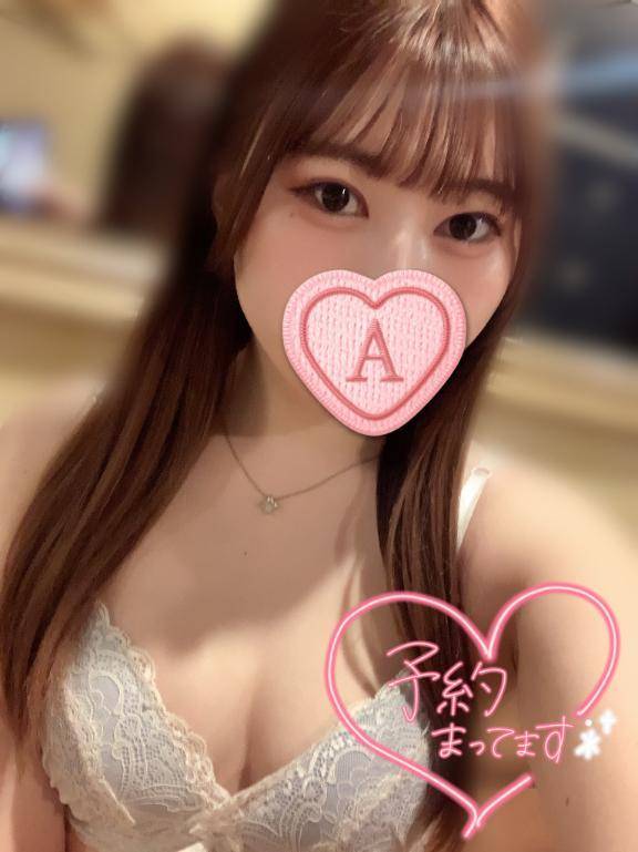明日で、、、😢💓