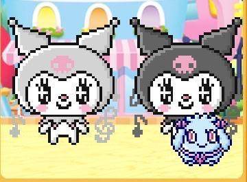 いるよー