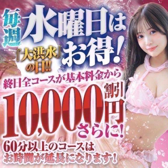 イベントぅ🎪✨