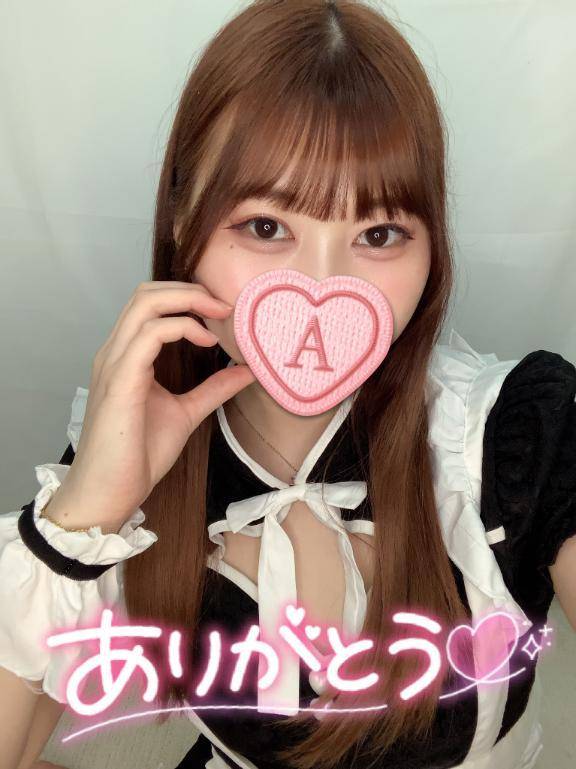 💌お礼写メ日記💌