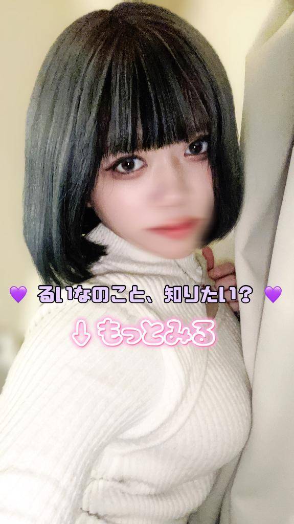 💙 〇〇が興奮するの 💙