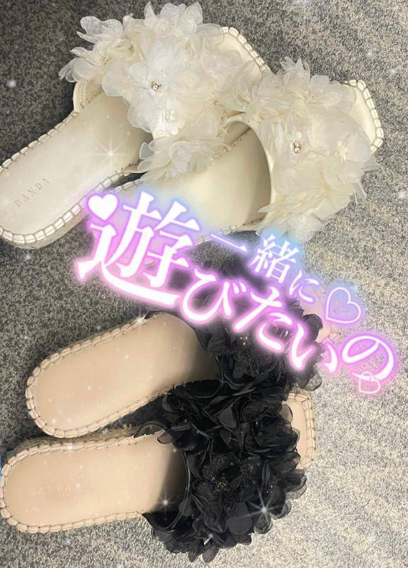 日常を抜けて、広島へ