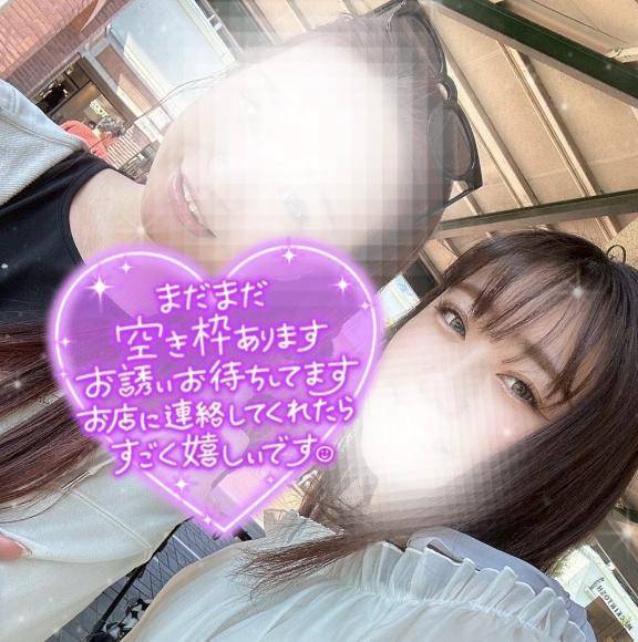 ドキ×2🫶🏻