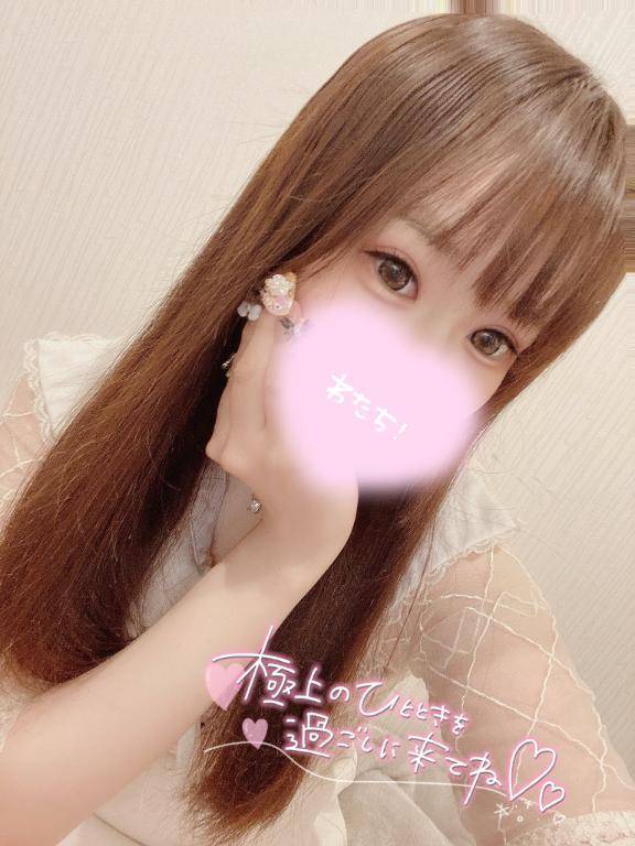 明日は、、