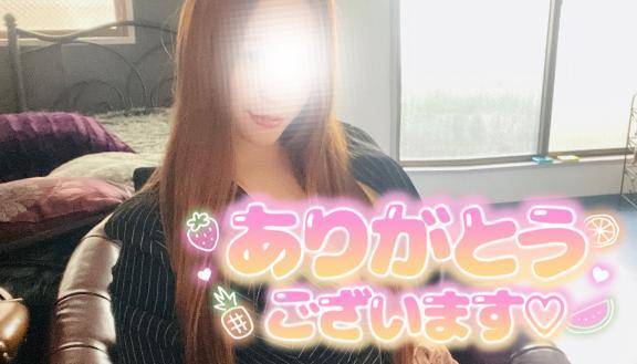 感謝は伝えた数だけ