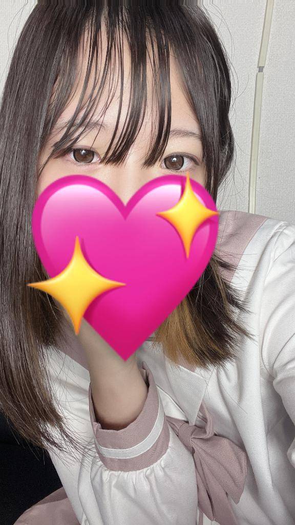 あと4日！