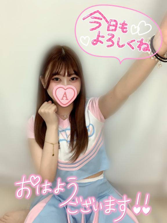 出勤︎^_^❣️