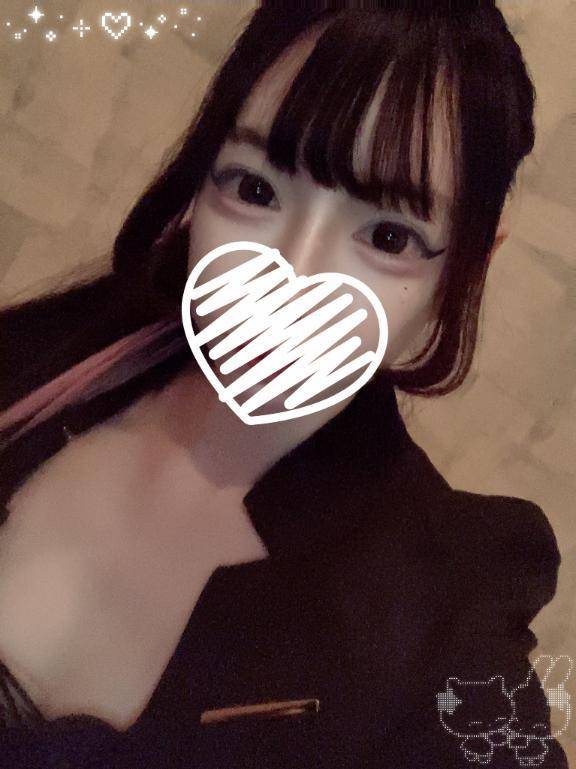 楽しみ