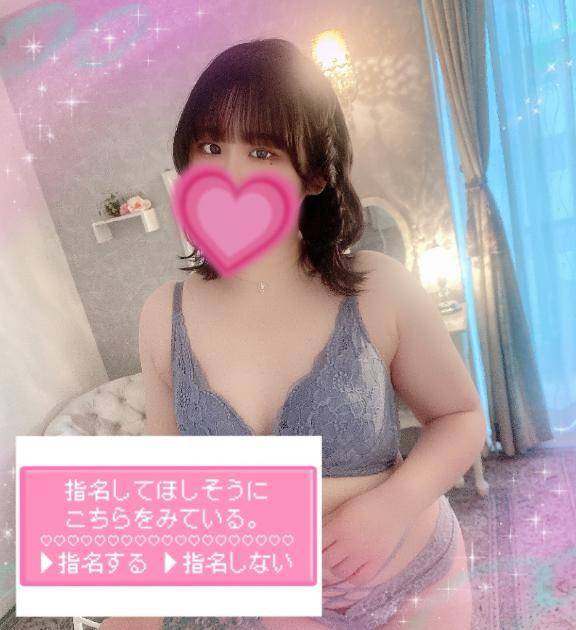 たくさんほしい