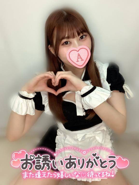 昨日、今日前半遊んでくれたお兄さまたちへ💌💭