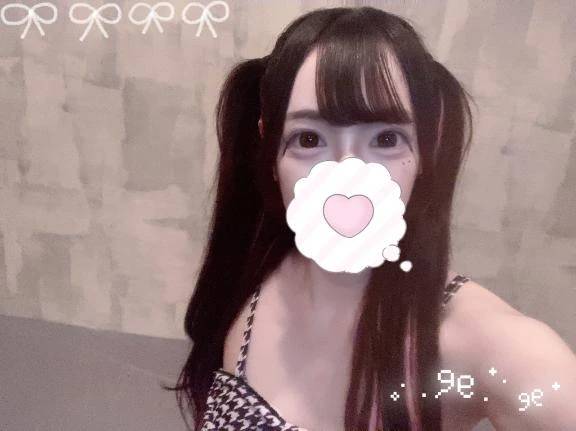 【お礼写メ日記】𝕋𝕙𝕒𝕟𝕜 𝕪𝕠𝕦 ❤︎"