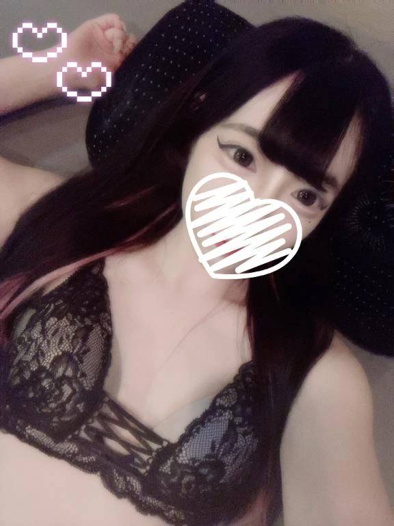 エースは♡