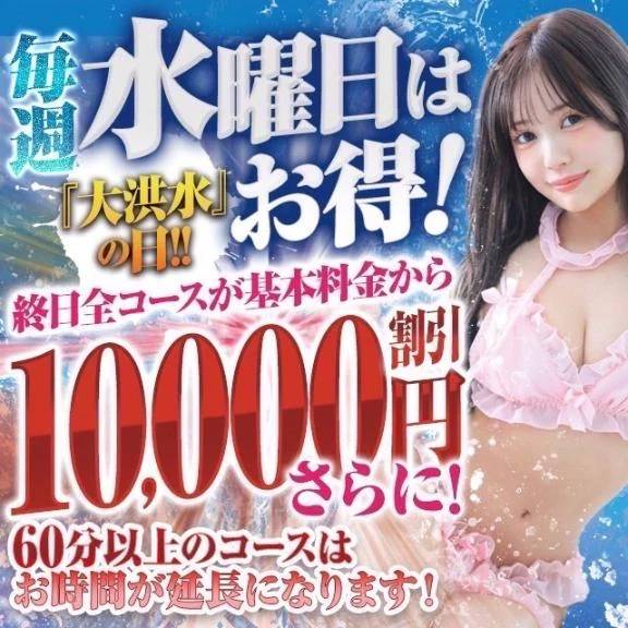 お仕事お疲れ様‼️