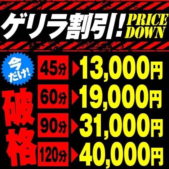 まだまだこれから❤️‍🔥