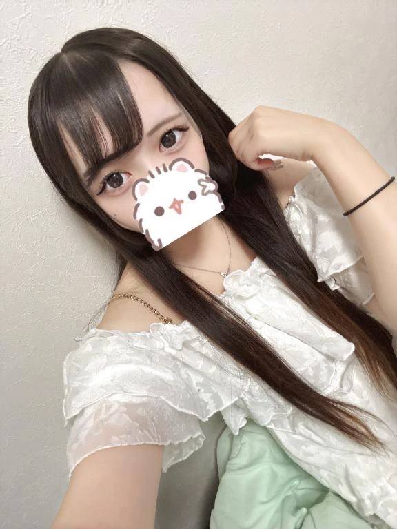 速報‼️