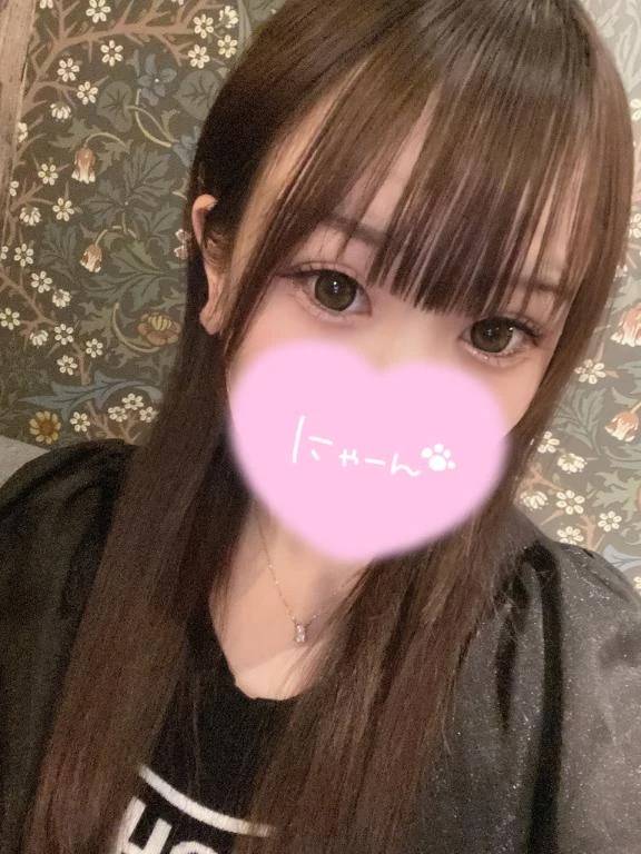 イ○疲れするほどイ○たい💕