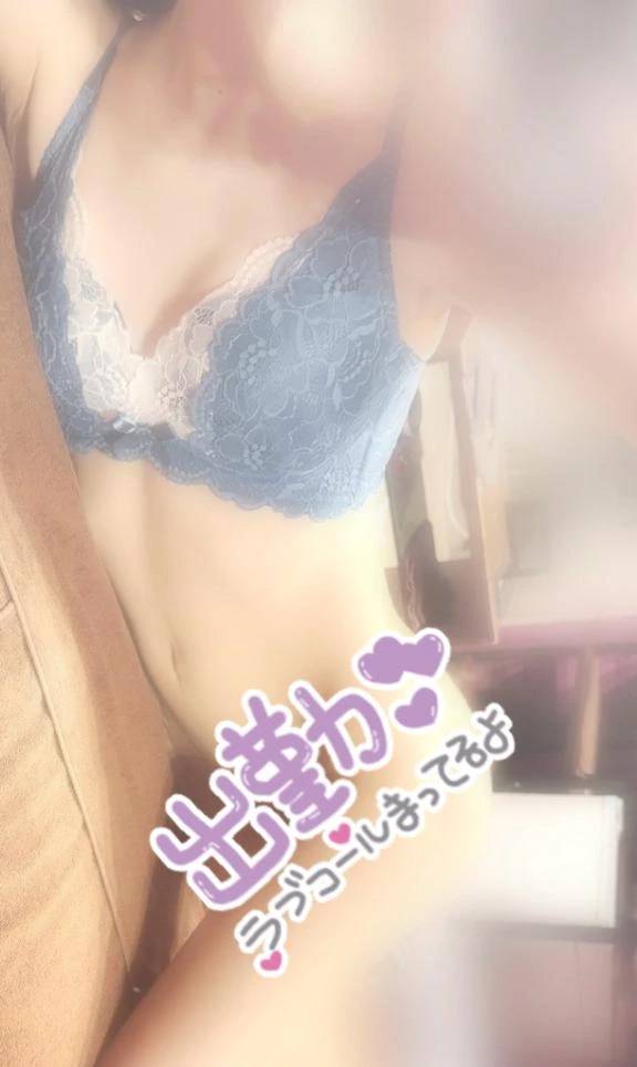 14時から