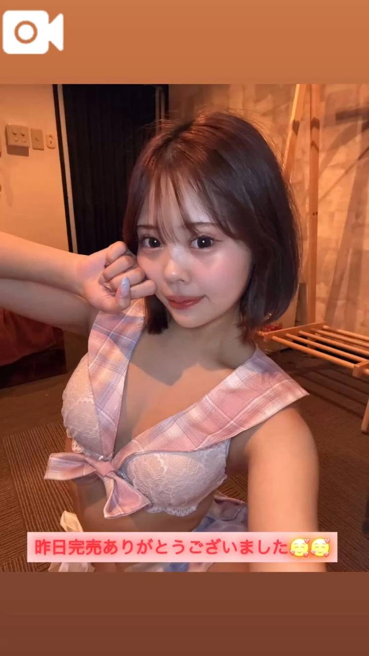 ❤️オナ伝説❤️