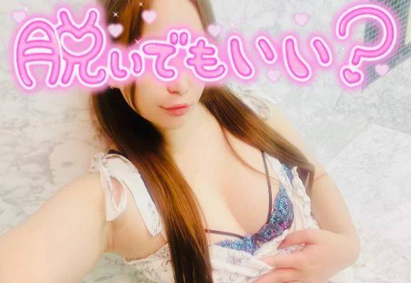 12時〜ご案内🔔