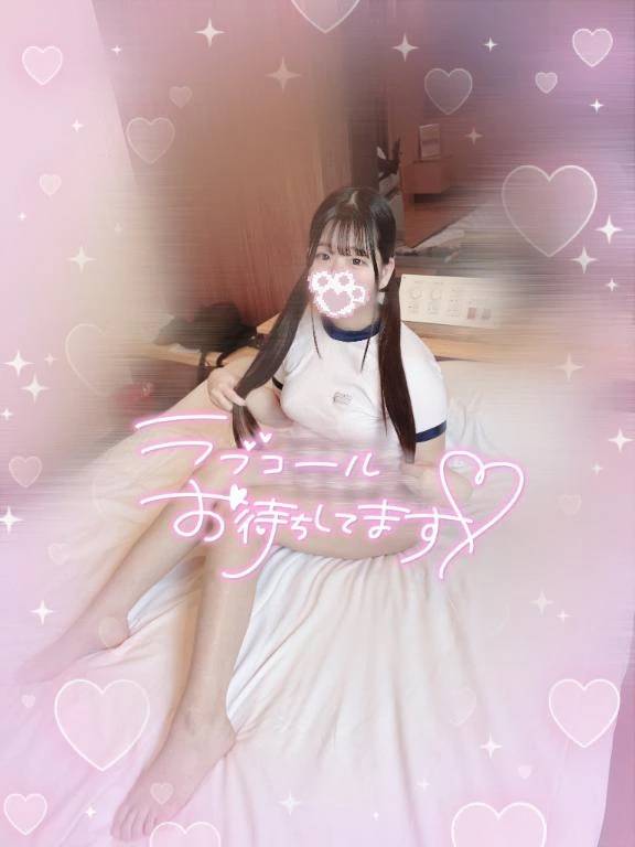 ベッドの中で、、