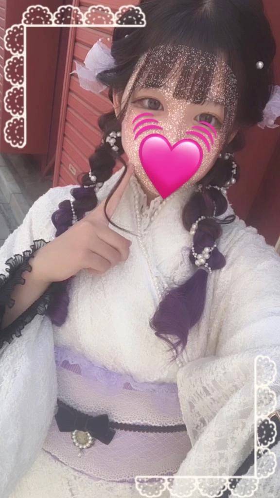 更新しちゃう？♡
