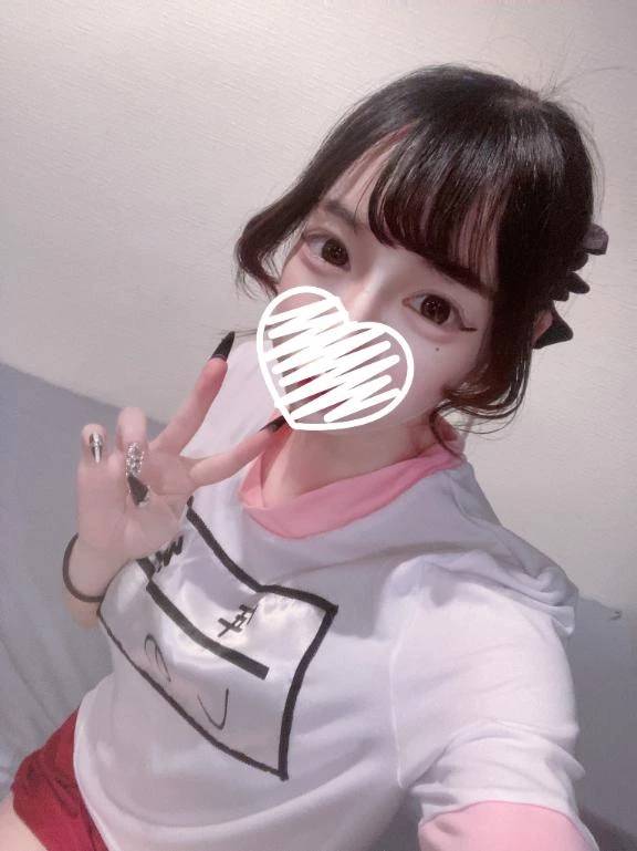 週の折れかけ男子へ