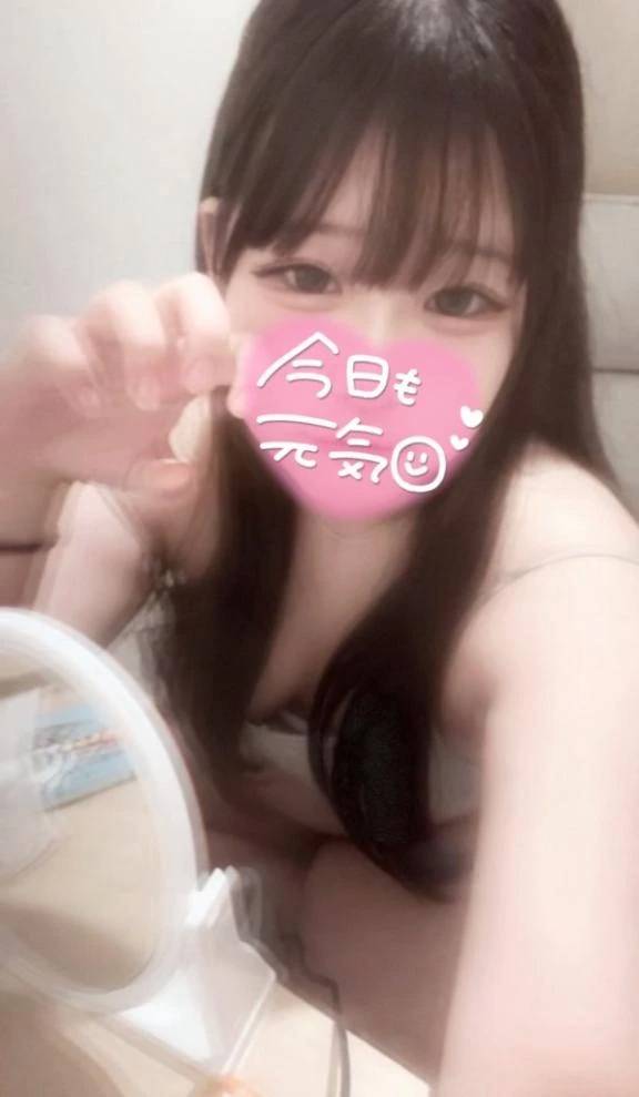 発散発散