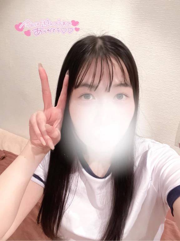 💌：お礼日記