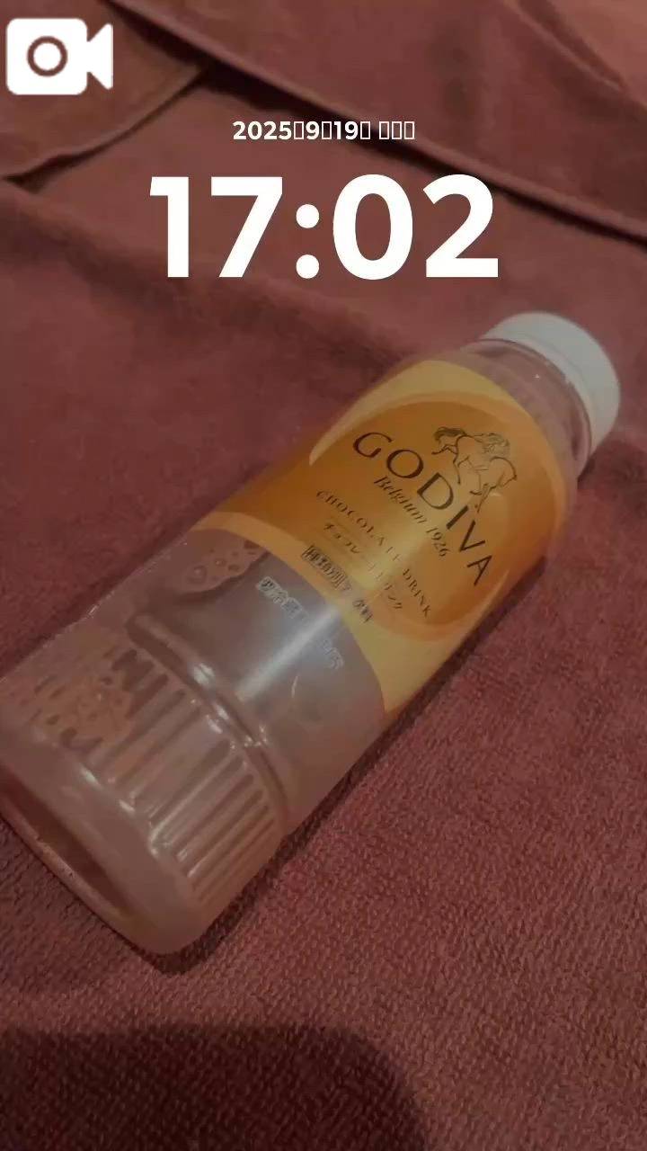うんまぁあい♡♡