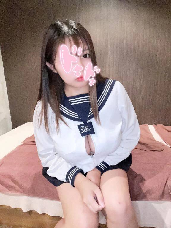 お礼日記📨💞