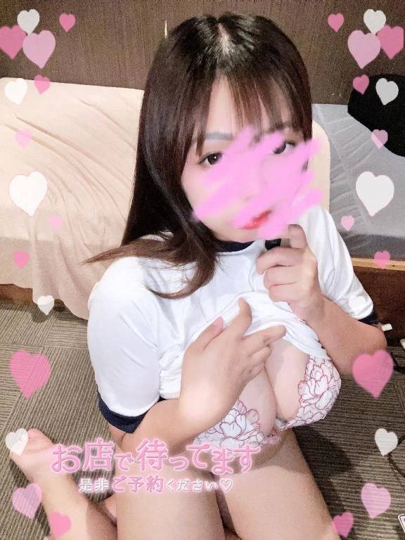 お礼日記📨💞