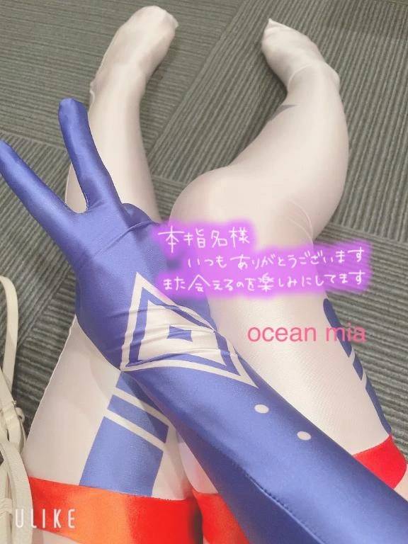 本指名様💌