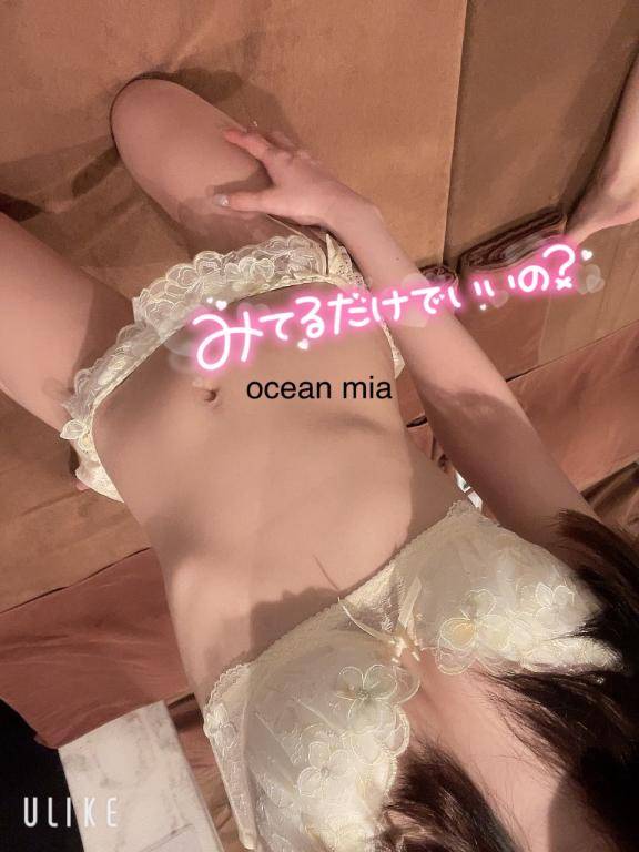 この後も?????