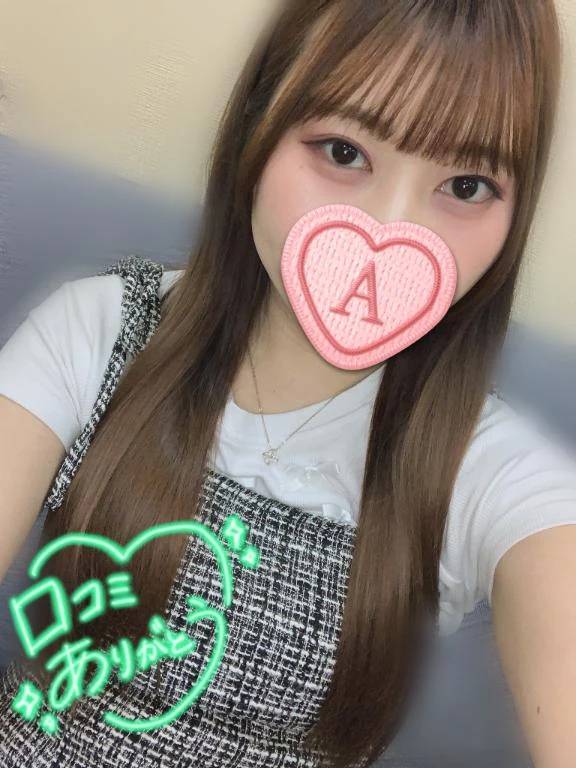 💌お礼写メ日記💌
