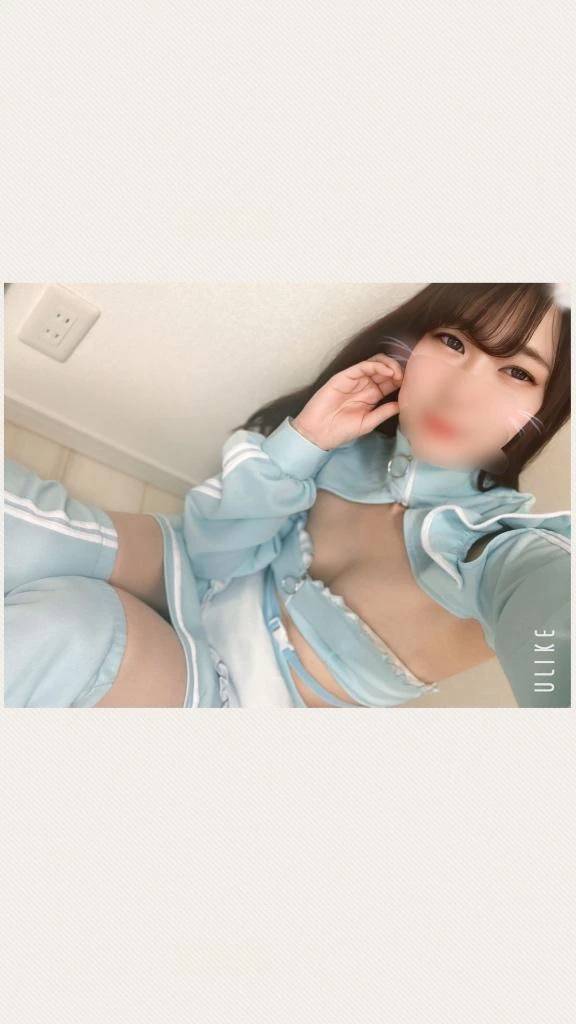 お礼