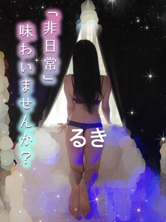 第二の脳、そして生命体