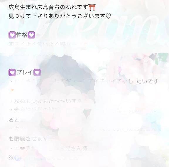 更新🆙💞