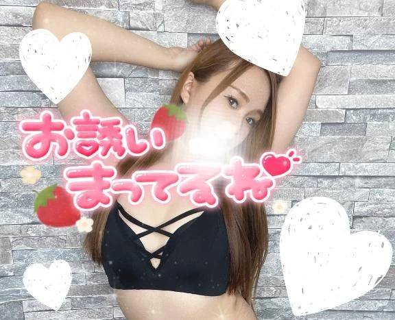 １９時〜💗