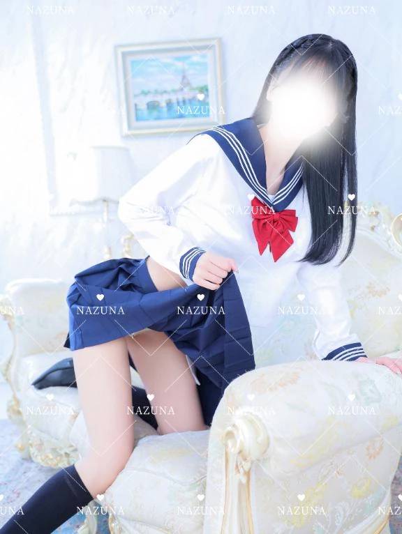 その肆