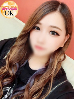 るい