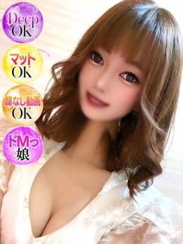 ゆず