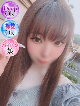 すみれ