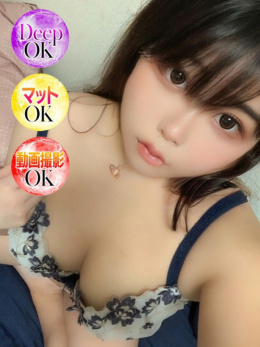 いぶ