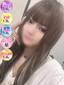 じゅり
