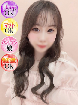 なつめ