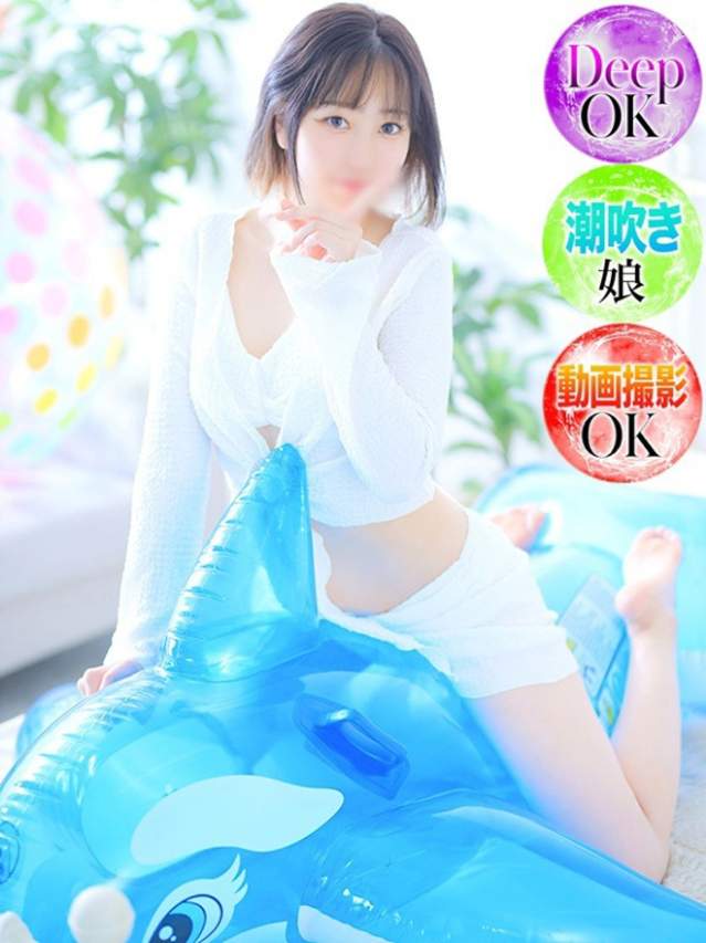 ゆあ（Ocean）