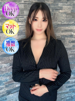 あおい