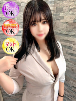 めい