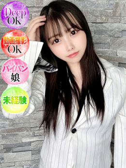 うみ